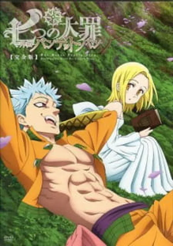 Poster phim Nanatsu no Taizai OVA trên Xem Phim Fun
