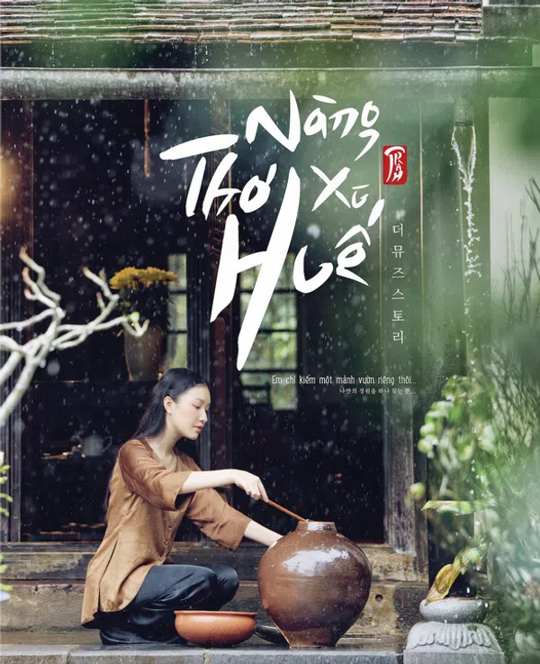 Poster phim Nàng Thơ Xứ Huế trên Xem Phim Fun