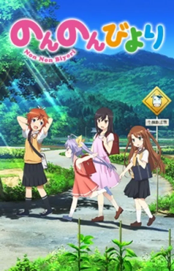 Poster phim Non Non Biyori trên Xem Phim Fun