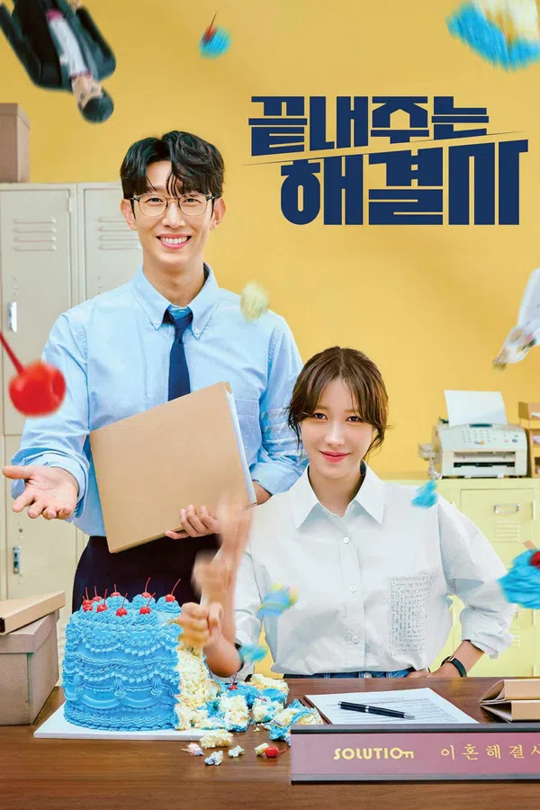 Poster phim Nữ Hoàng Ly Hôn trên Xem Phim Fun