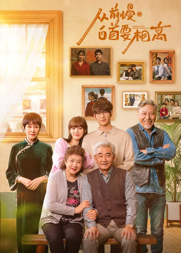 Poster phim Ở Bên Nhau Như Trước Đây trên Xem Phim Fun