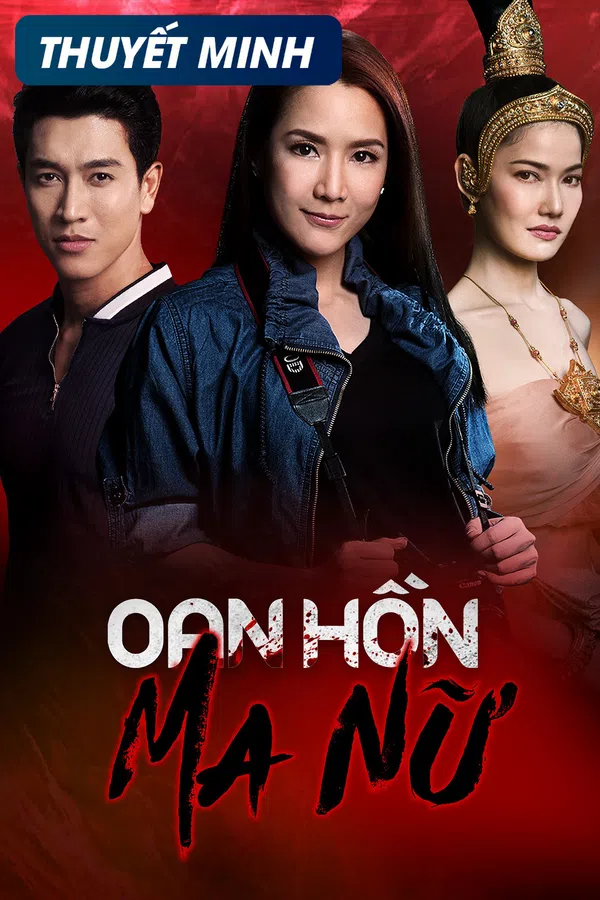 Poster phim Oan Hồn Ma Nữ trên Xem Phim Fun