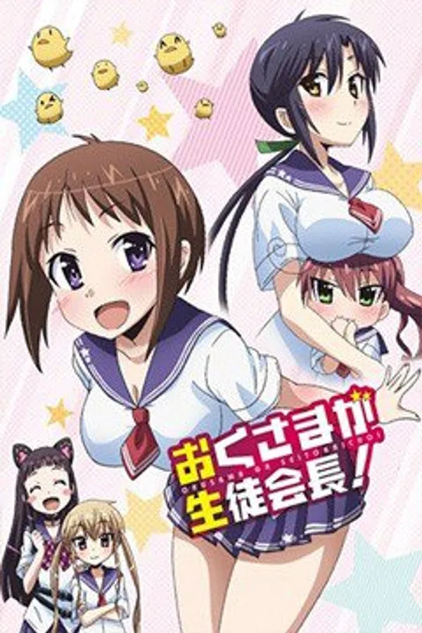 Poster phim Okusama ga Seitokaichou! trên Xem Phim Fun