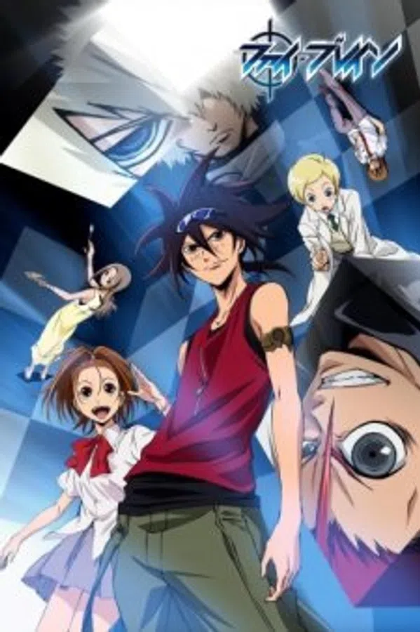 Poster phim Phi Brain: Kami no Puzzle trên Xem Phim Fun