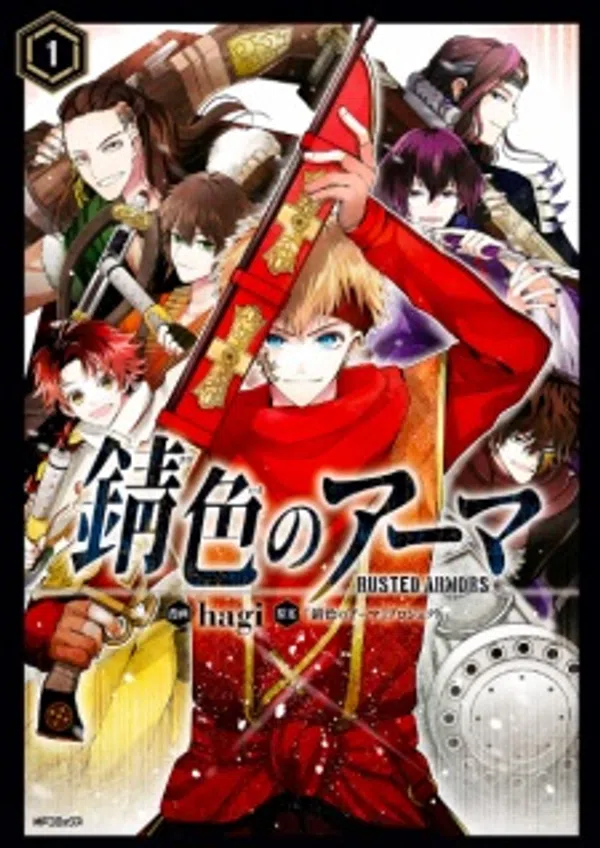 Poster phim Sabiiro no Armor: Reimei trên Xem Phim Fun