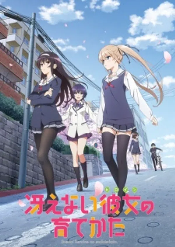 Poster phim Saenai Heroine no Sodatekata trên Xem Phim Fun