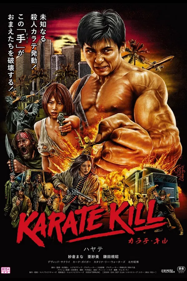 Poster phim Sát Quyền trên Xem Phim Fun