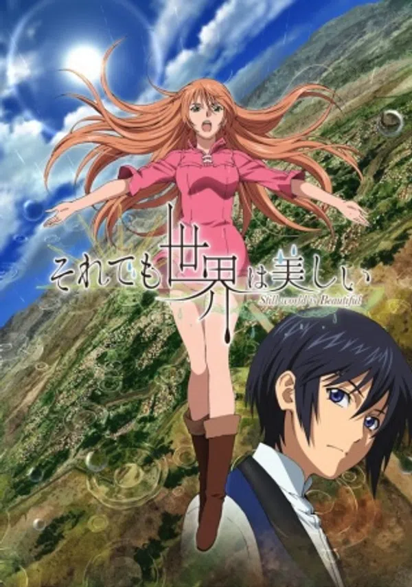 Poster phim Soredemo Sekai wa Utsukushii trên Xem Phim Fun