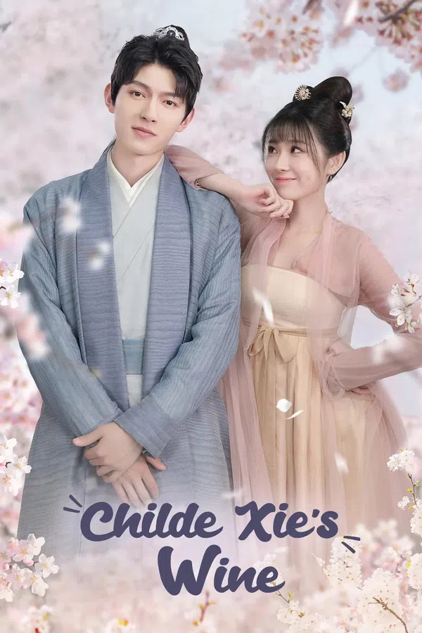 Poster phim Tạ công tử chi tửu trên Xem Phim Fun