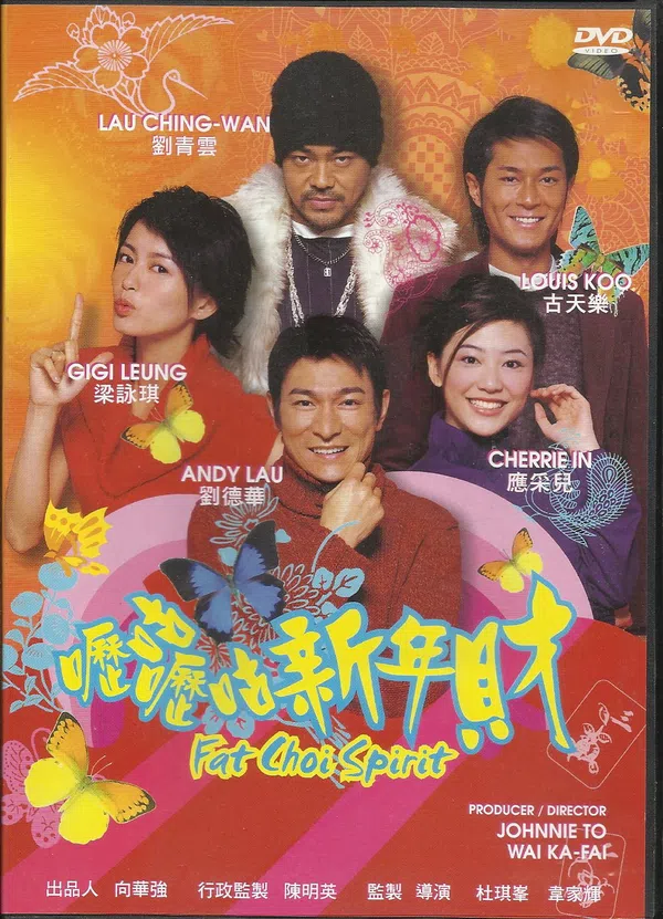 Xem Phim Tâm niệm phát tài Vietsub HD Online