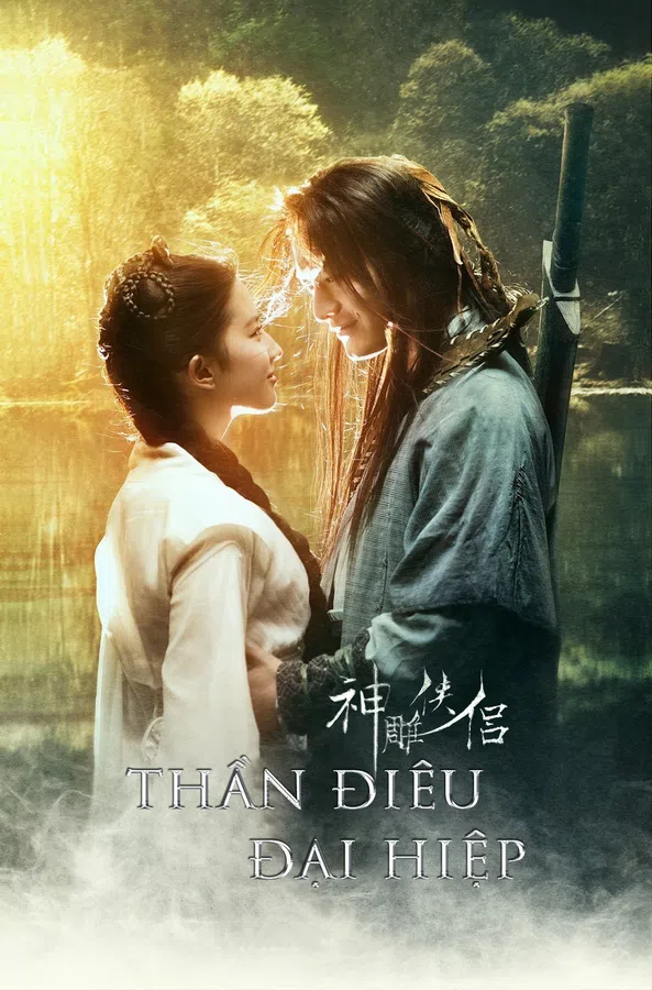 Poster phim Thần Điêu Đại Hiệp 2006 trên Xem Phim Fun