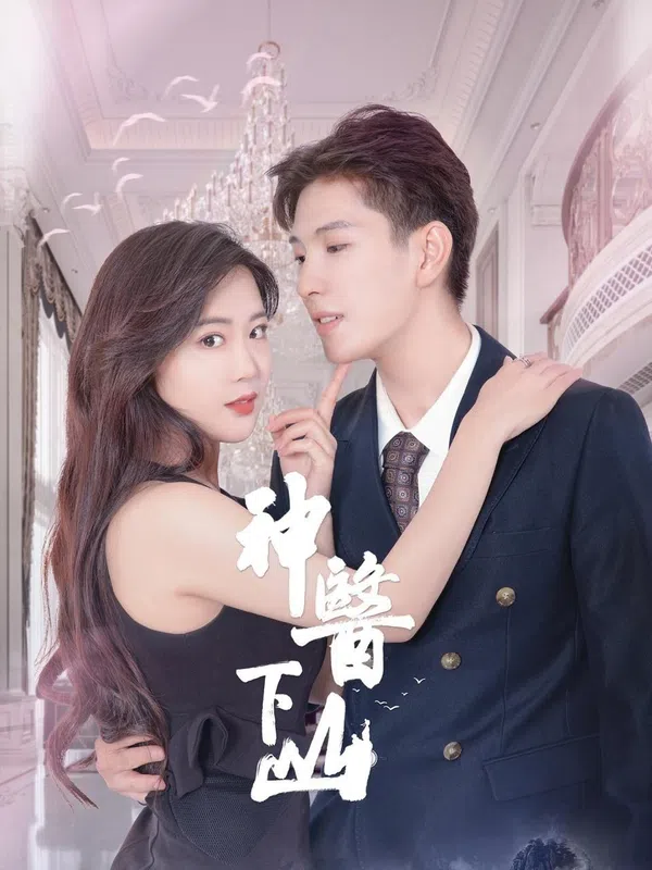Poster phim Thần Y Xuống Núi trên Xem Phim Fun