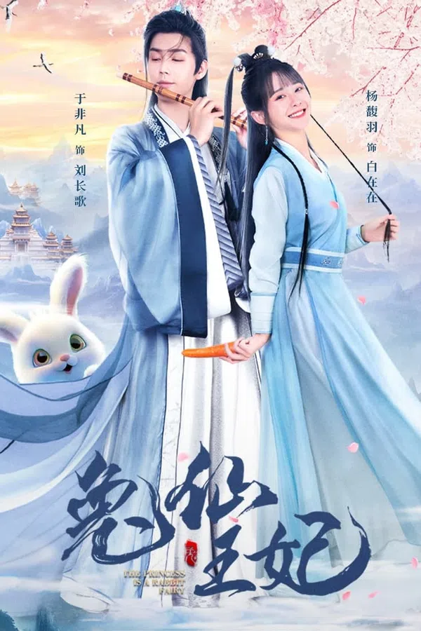 Poster phim Thỏ Tiên Vương Phi trên Xem Phim Fun