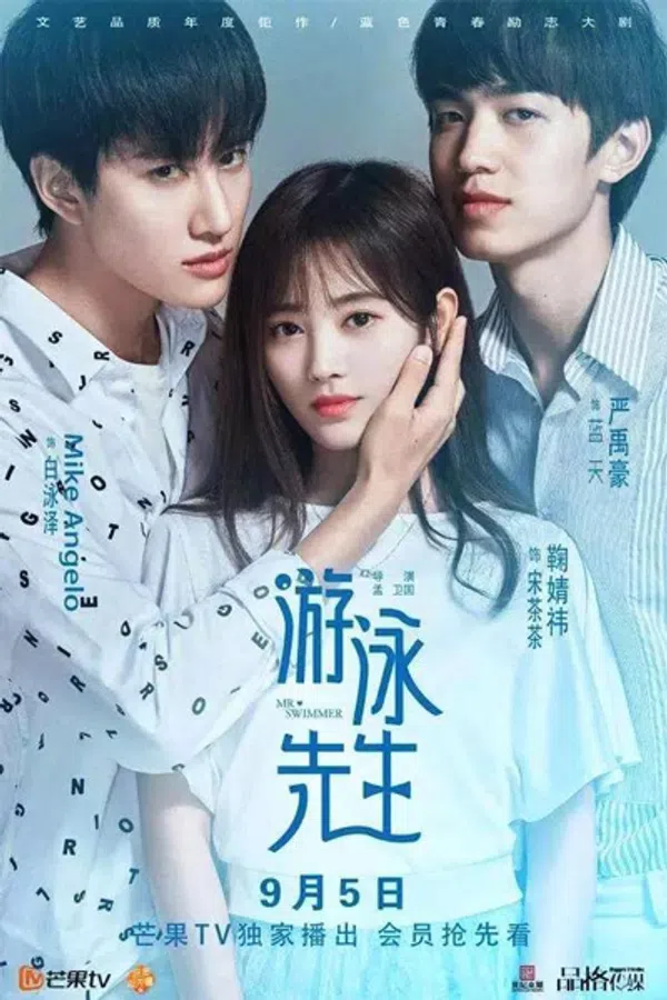 Poster phim Tiên Sinh Bơi Lội trên Xem Phim Fun