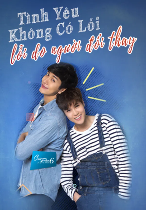 Poster phim Tình Yêu Không Có Lỗi, Lỗi Do Người Đã Đổi Thay trên Xem Phim Fun