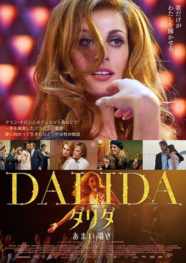 Poster phim Tôi Là Dalida trên Xem Phim Fun