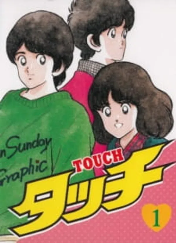 Poster phim Touch trên Xem Phim Fun