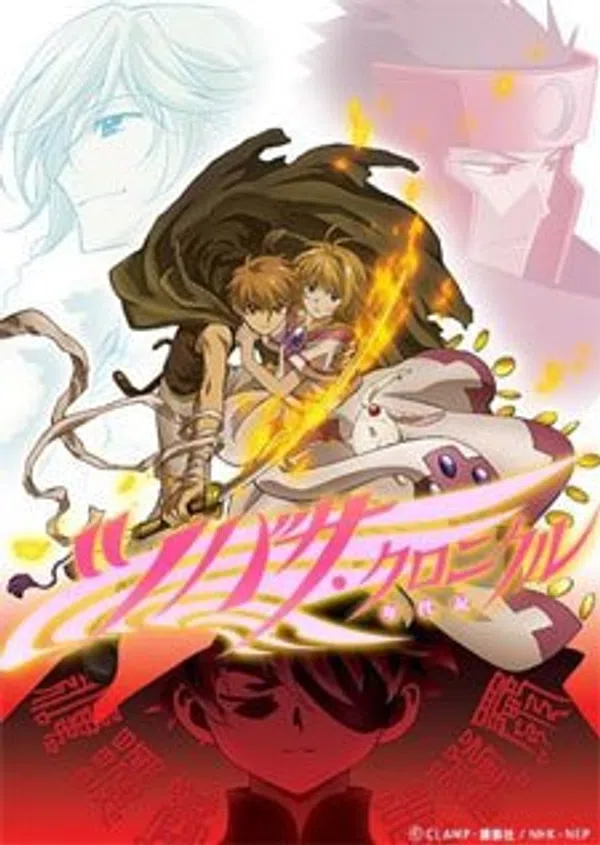 Poster phim Tsubasa Chronicle 2nd Season trên Xem Phim Fun