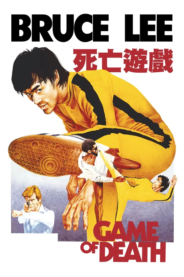 Poster phim Tử Vong Du Hý trên Xem Phim Fun