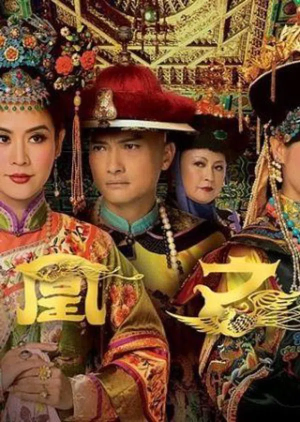 Poster phim Vạn Phụng Chi Vương trên Xem Phim Fun