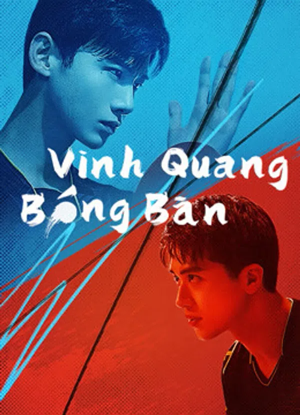Poster phim Vinh Quang Bóng Bàn trên Xem Phim Fun