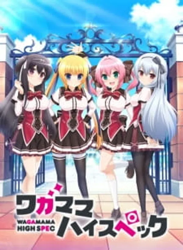 Poster phim Wagamama High Spec trên Xem Phim Fun