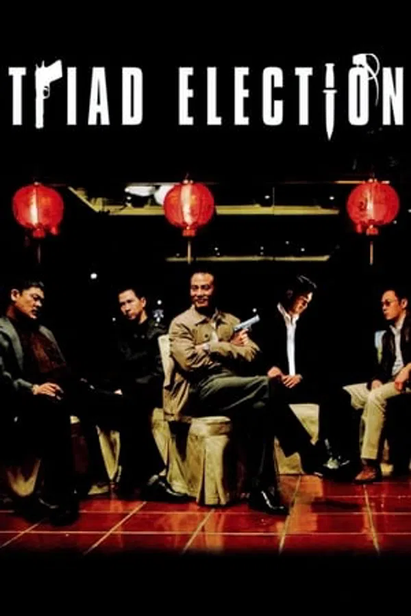 Poster phim Xã Hội Đen 2 trên Xem Phim Fun
