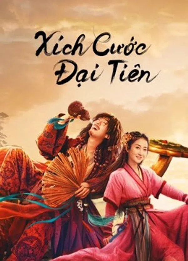 Poster phim Xích Cước Đại Tiên trên Xem Phim Fun